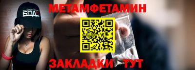 круглые Дубна