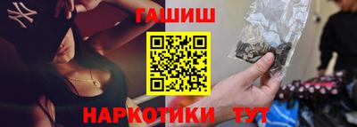 MDMA Донецк