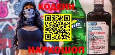 круглые Дубна