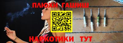 круглые Дубна