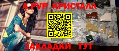 круглые Дубна