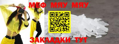 mdpv Донской