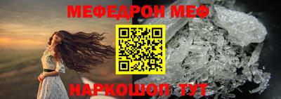 крисы Заводоуковск