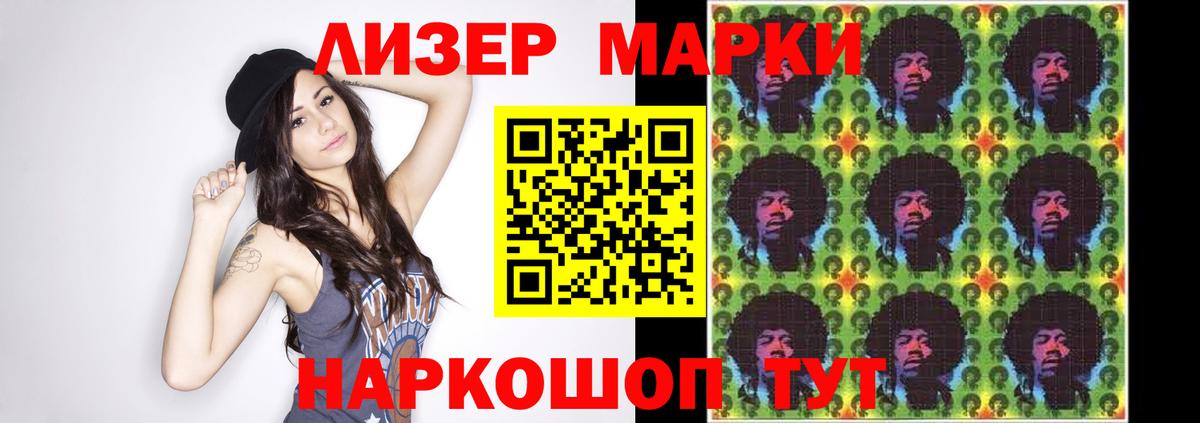 Лсд 25 экстази ecstasy  ЛСД экстази ecstasy  ЛСД экстази  Вход с VPN  Норильск 