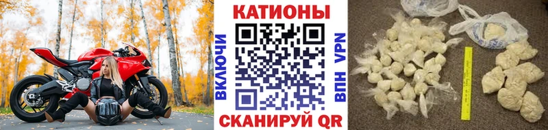 МЕФ 4 MMC  Норильск 
