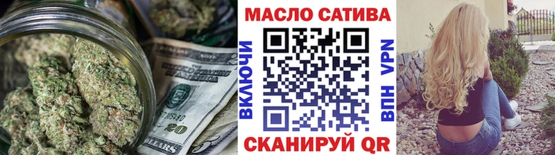 блэк спрут сайт  купить  сайты  Норильск  ТГК вейп 