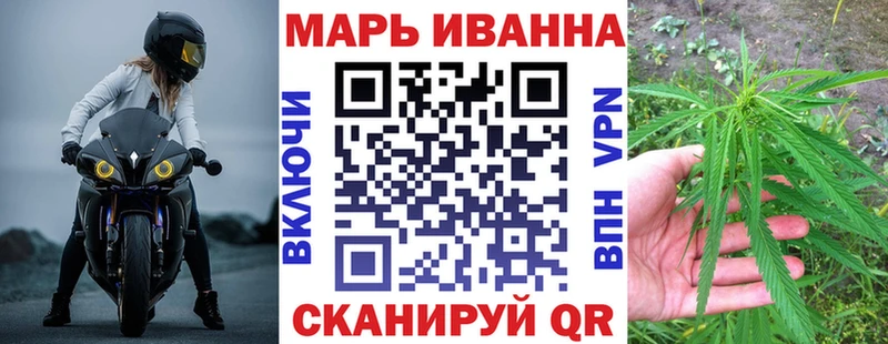 Каннабис SATIVA & INDICA  где можно купить наркотик  Норильск 